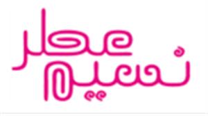 لوگوی نسیم عطر